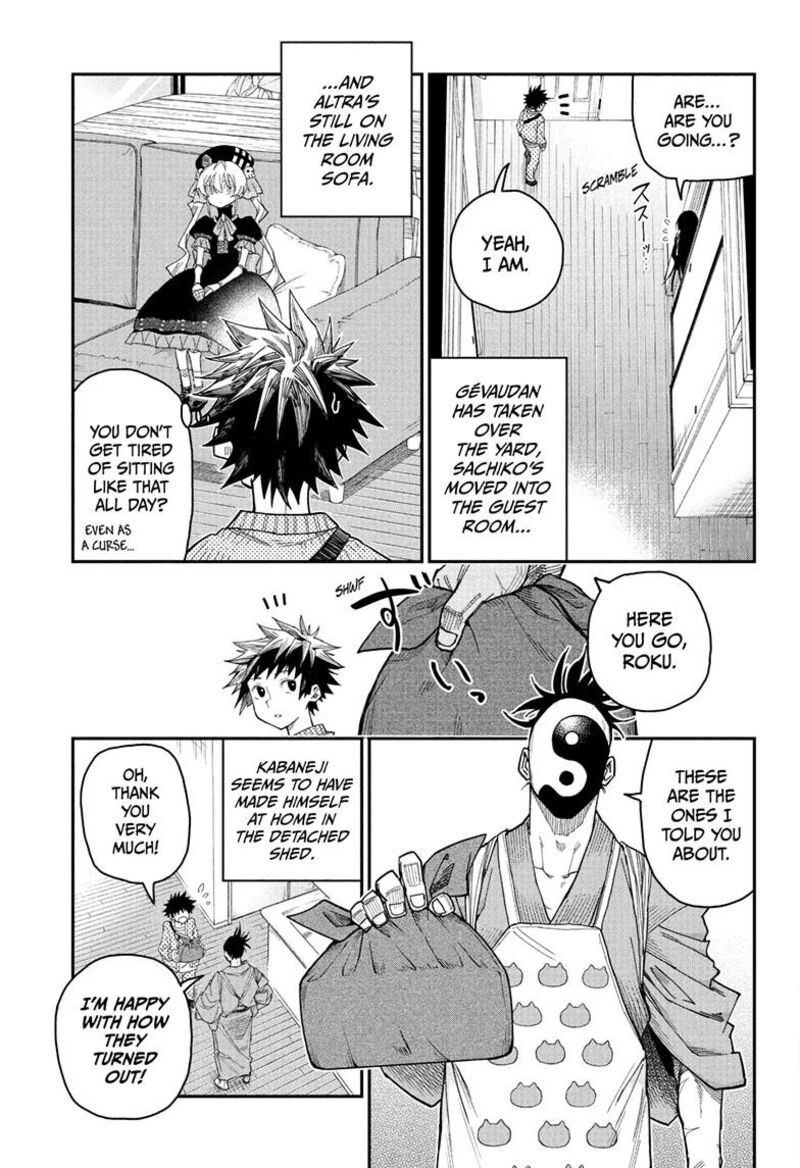 Roku No Okashi Na Ie Chapter 3 Page 3