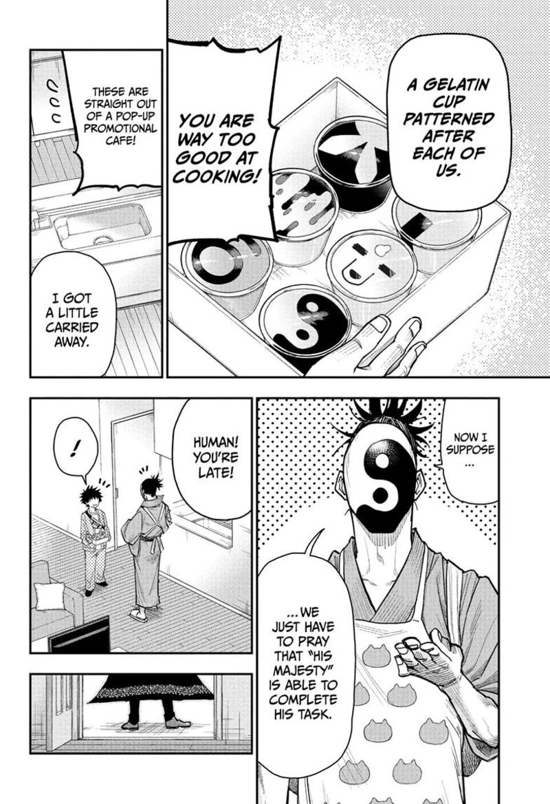 Roku No Okashi Na Ie Chapter 3 Page 4