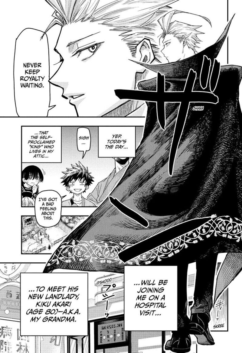 Roku No Okashi Na Ie Chapter 3 Page 5