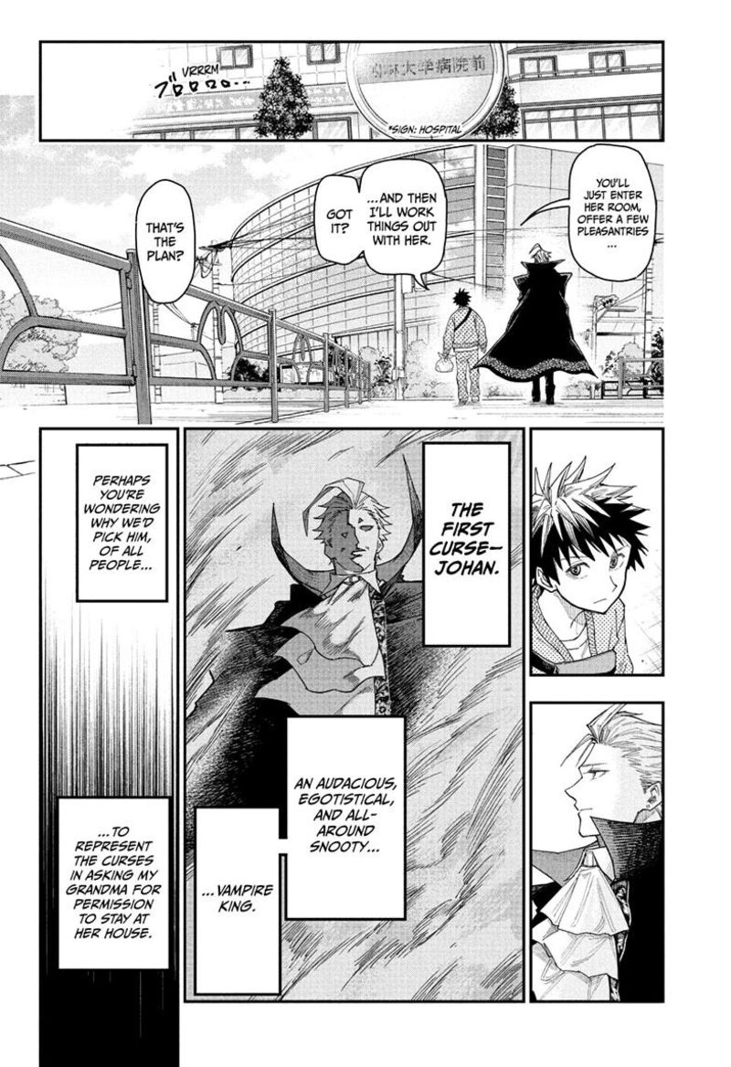Roku No Okashi Na Ie Chapter 3 Page 6