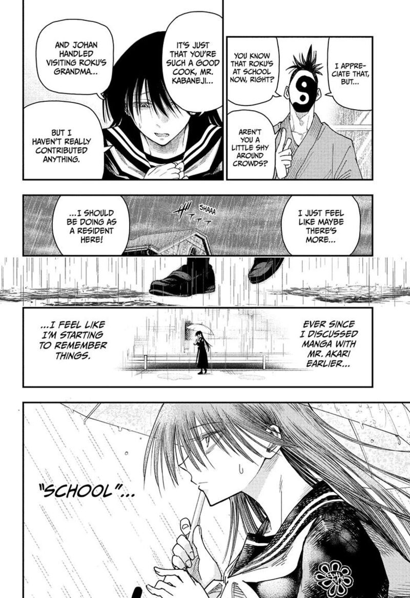 Roku No Okashi Na Ie Chapter 4 Page 12