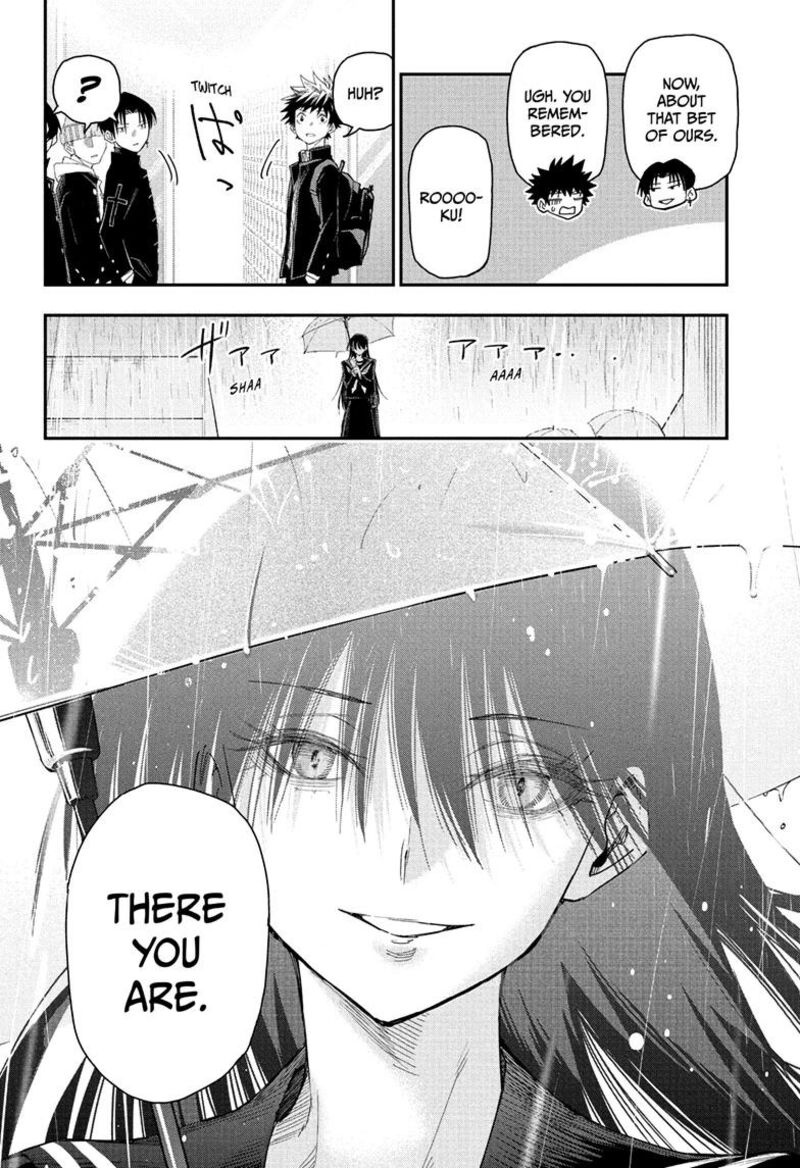 Roku No Okashi Na Ie Chapter 4 Page 14