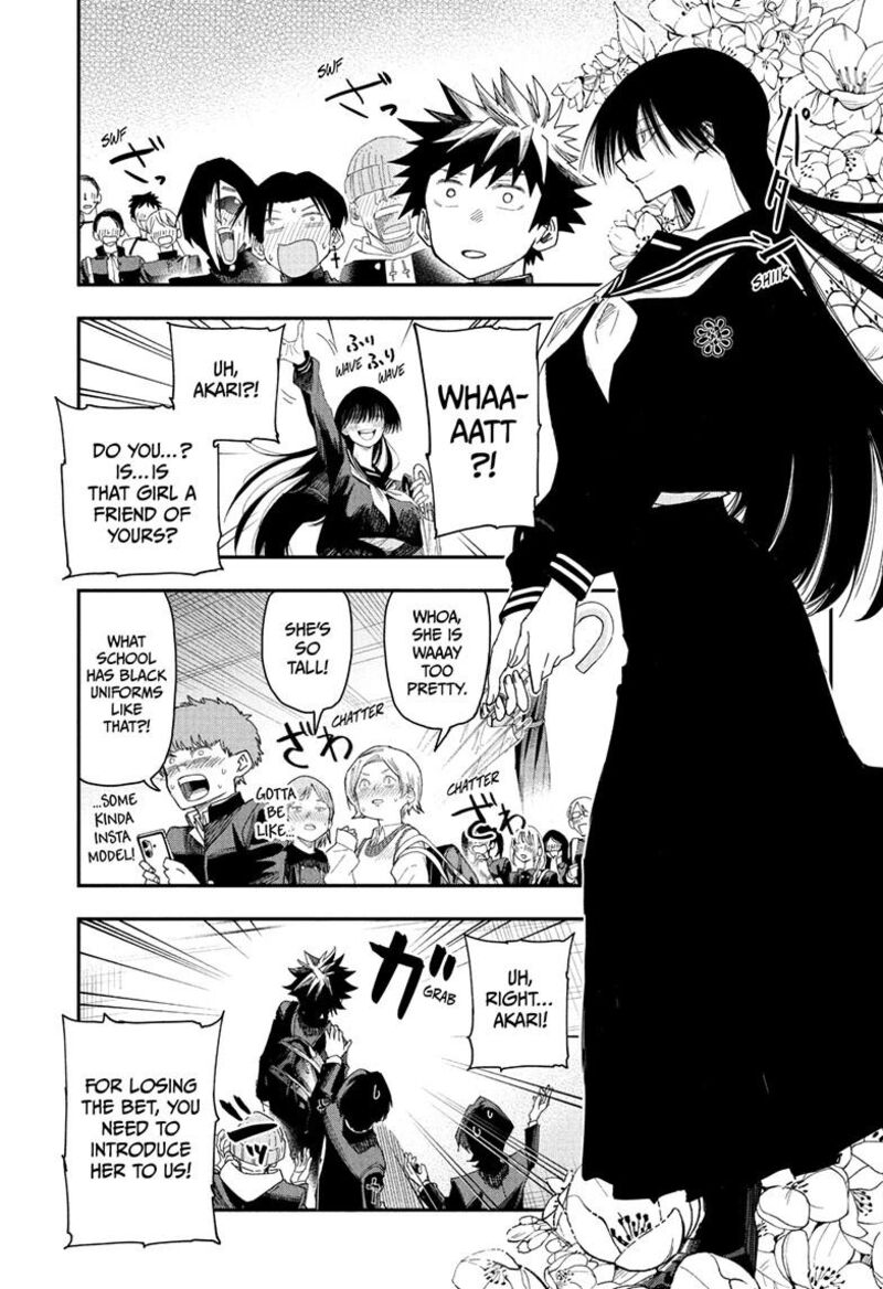 Roku No Okashi Na Ie Chapter 4 Page 15