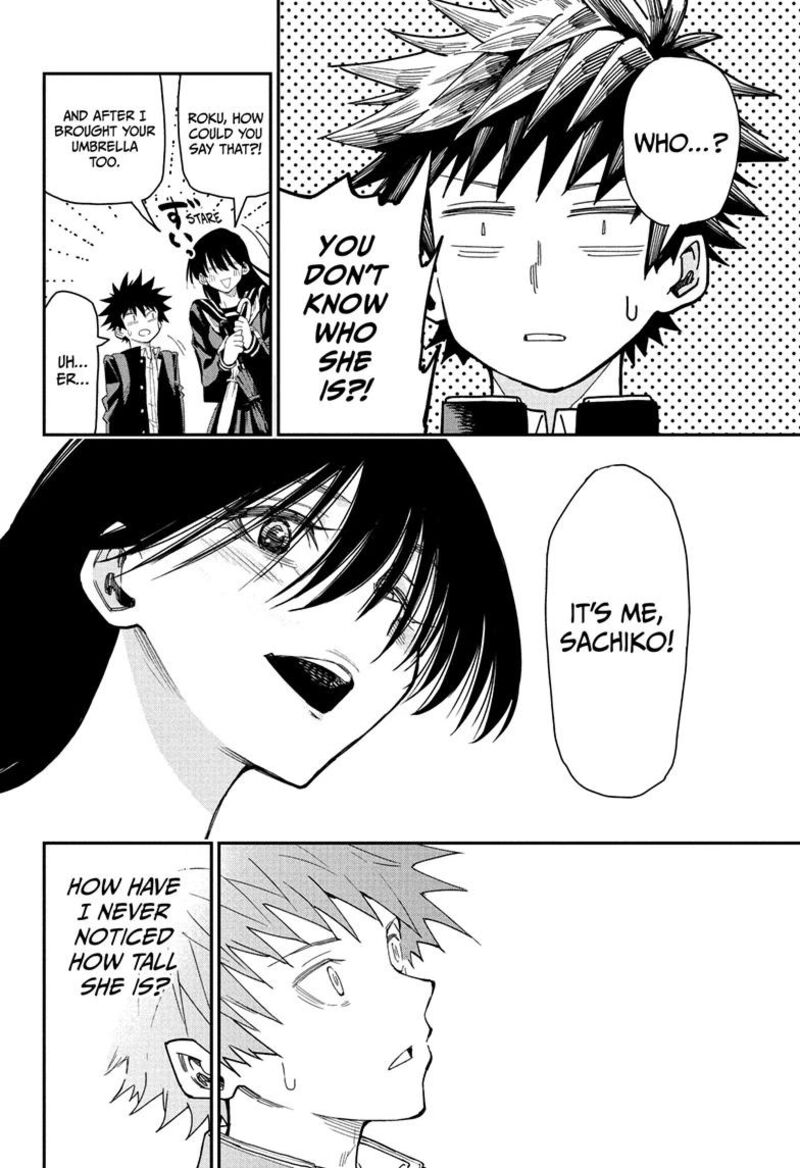 Roku No Okashi Na Ie Chapter 4 Page 16