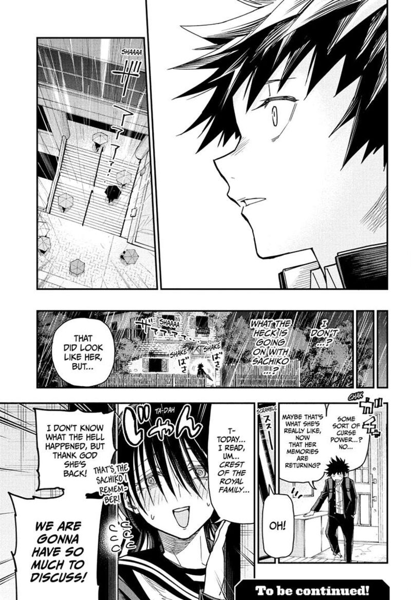 Roku No Okashi Na Ie Chapter 4 Page 19