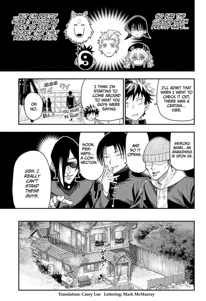 Roku No Okashi Na Ie Chapter 4 Page 3