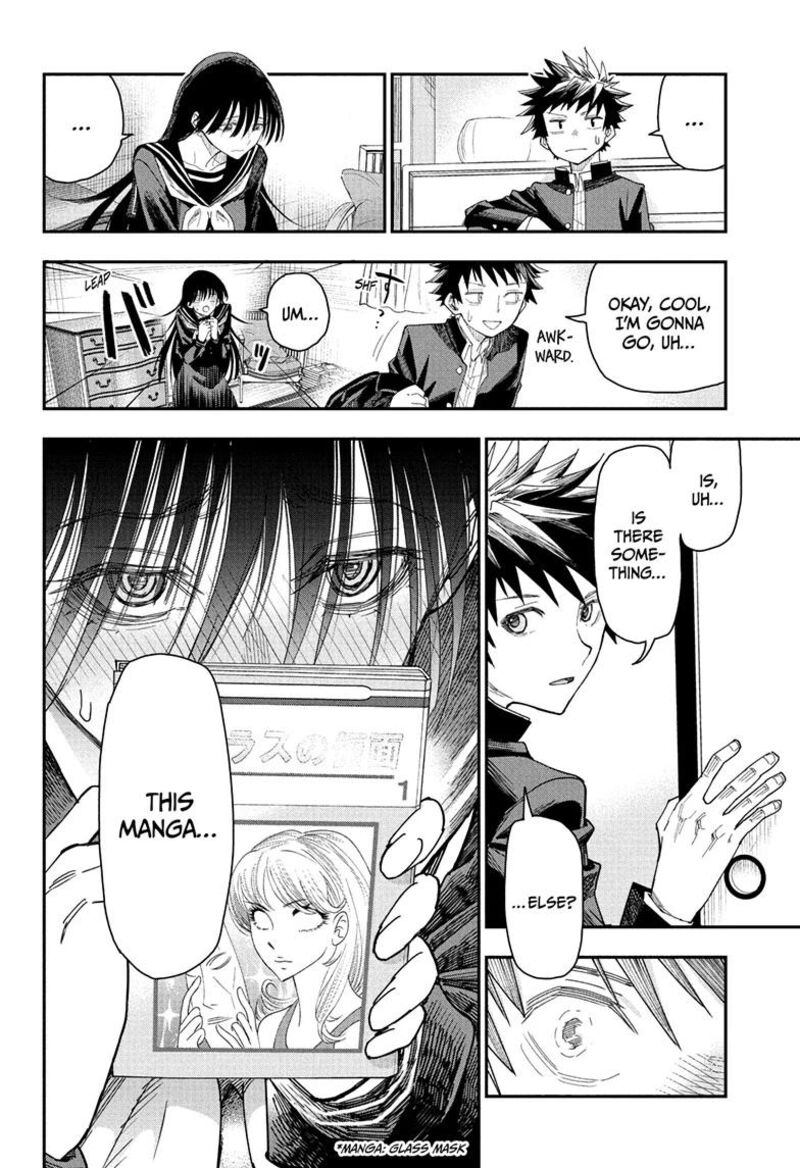 Roku No Okashi Na Ie Chapter 4 Page 6
