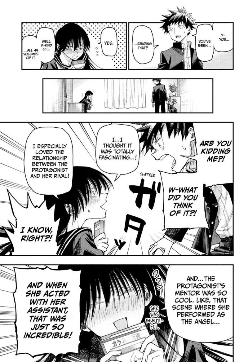 Roku No Okashi Na Ie Chapter 4 Page 7