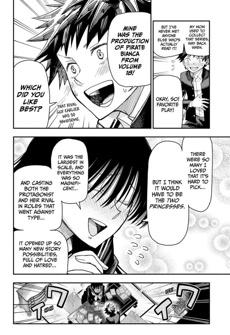 Roku No Okashi Na Ie Chapter 4 Page 8