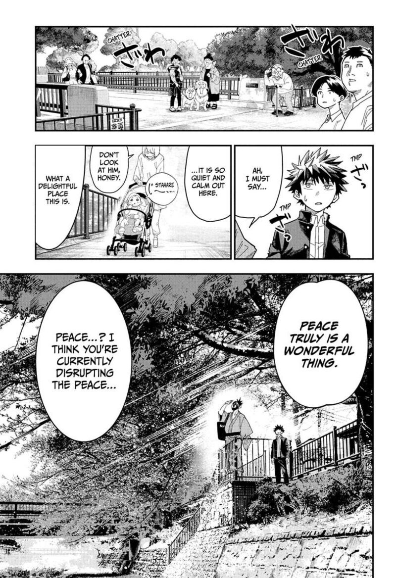 Roku No Okashi Na Ie Chapter 5 Page 1