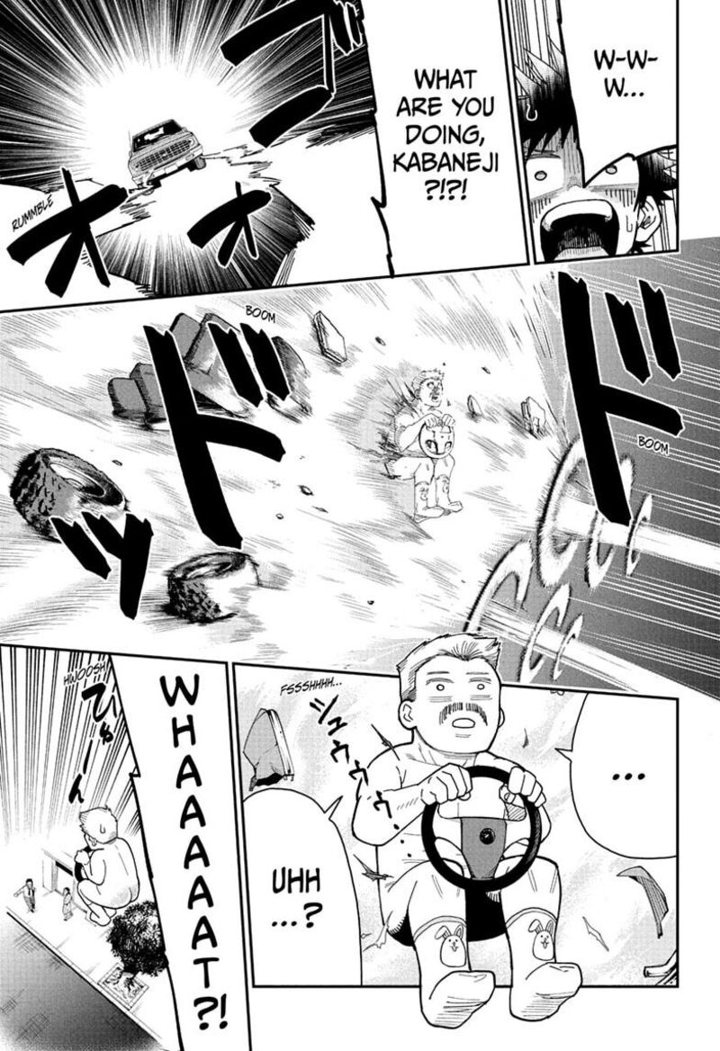 Roku No Okashi Na Ie Chapter 5 Page 15