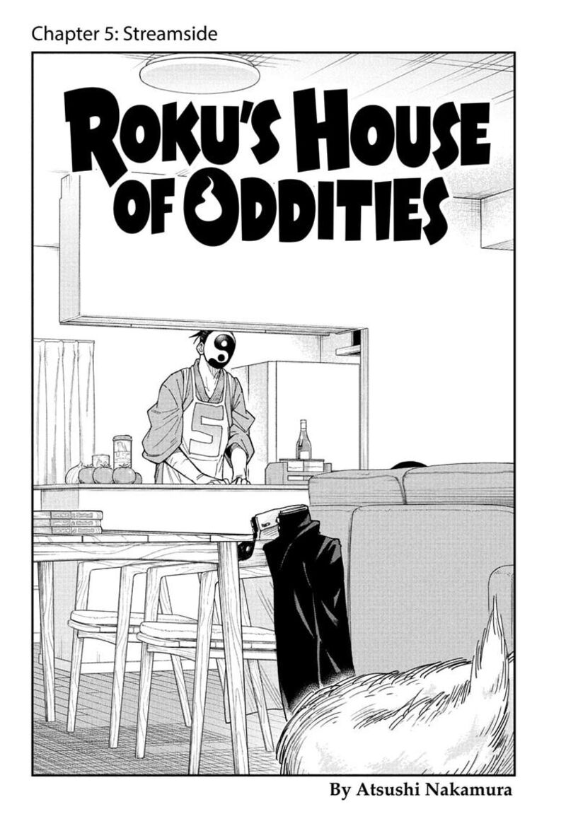 Roku No Okashi Na Ie Chapter 5 Page 2