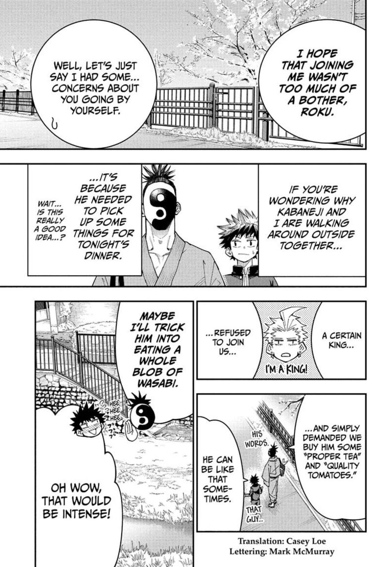 Roku No Okashi Na Ie Chapter 5 Page 3