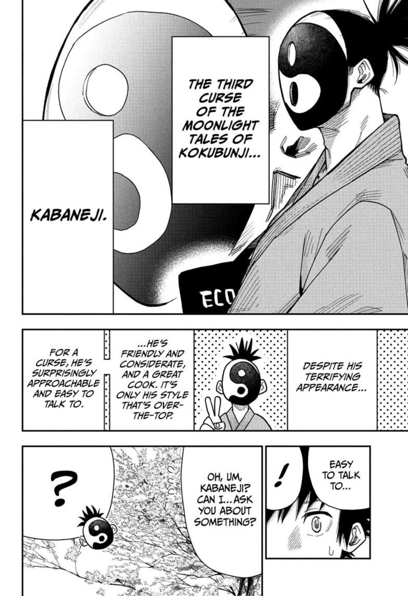 Roku No Okashi Na Ie Chapter 5 Page 4