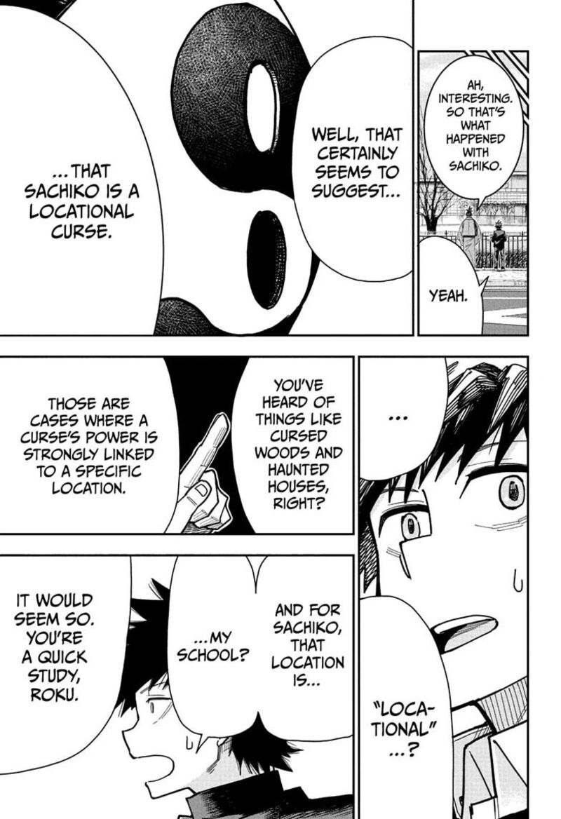 Roku No Okashi Na Ie Chapter 5 Page 5
