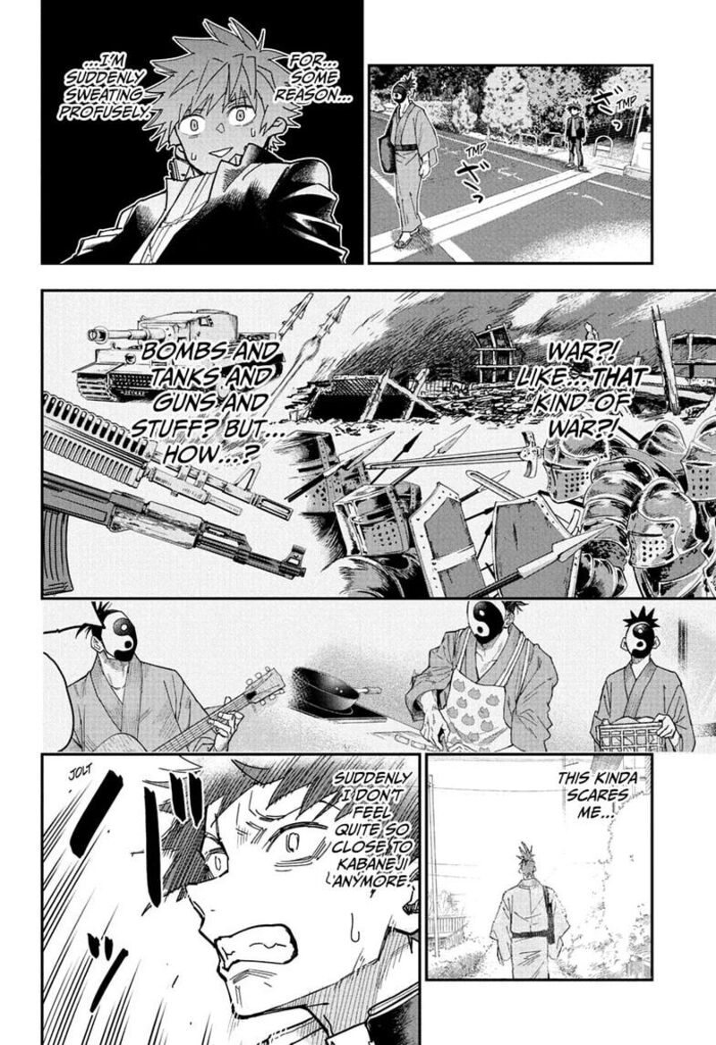 Roku No Okashi Na Ie Chapter 5 Page 8