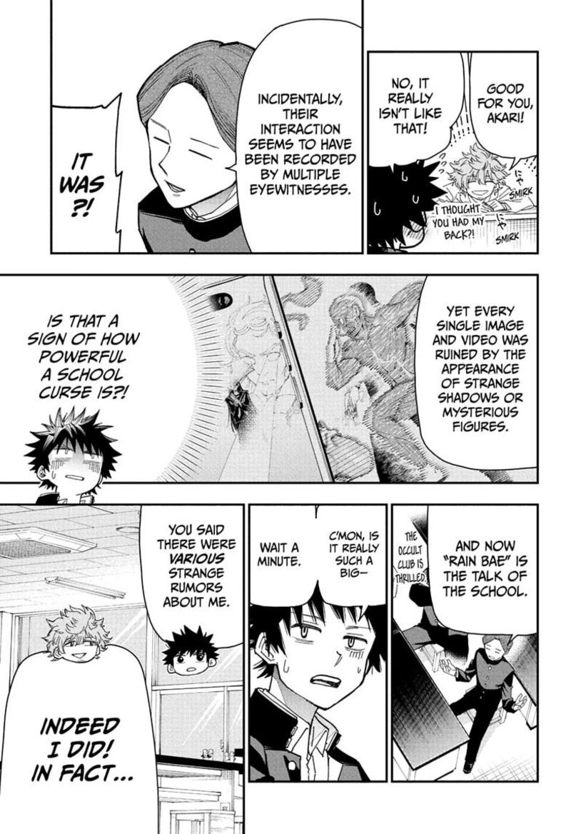 Roku No Okashi Na Ie Chapter 6 Page 11