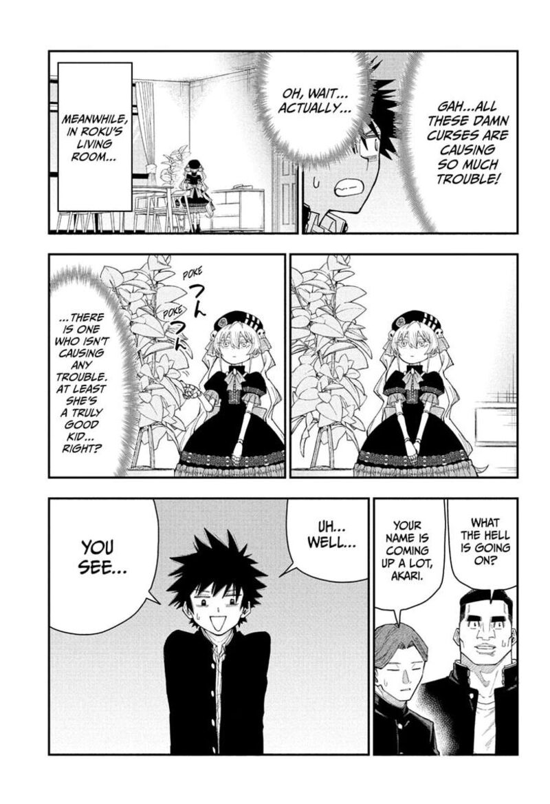 Roku No Okashi Na Ie Chapter 6 Page 15