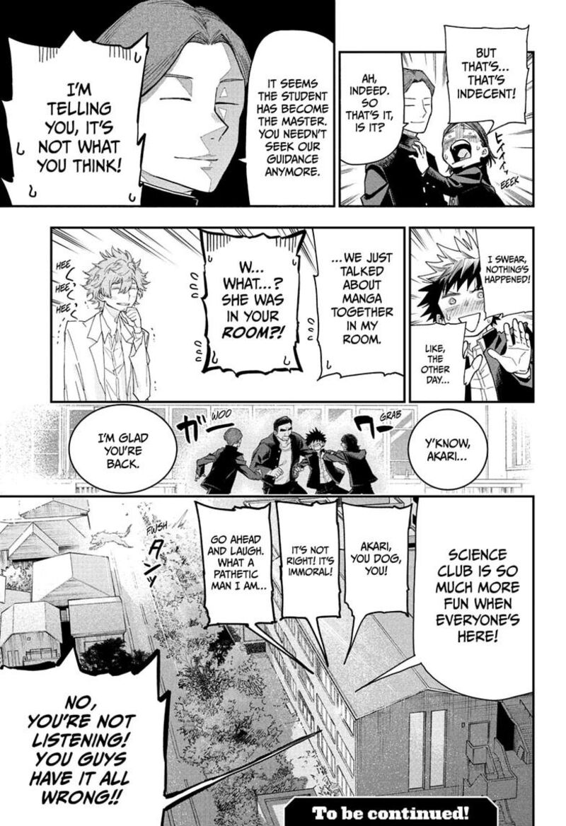 Roku No Okashi Na Ie Chapter 6 Page 19