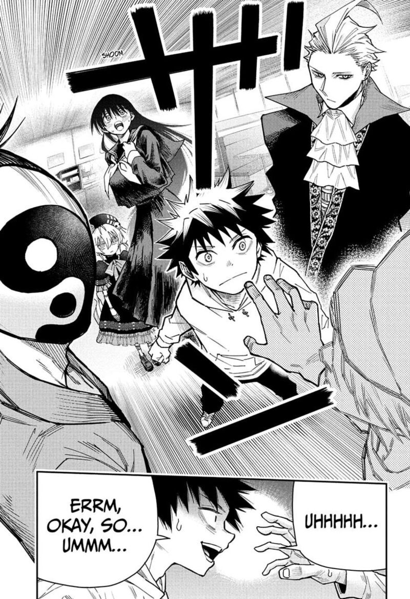 Roku No Okashi Na Ie Chapter 7 Page 13