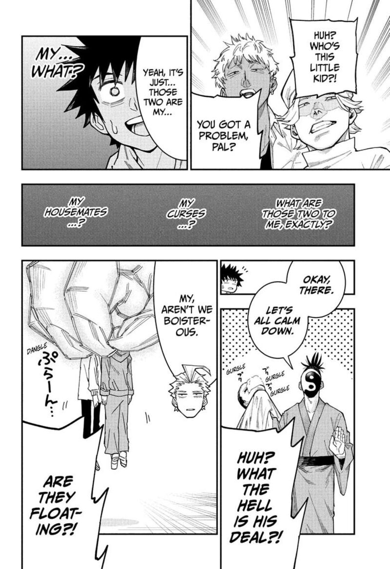 Roku No Okashi Na Ie Chapter 7 Page 14