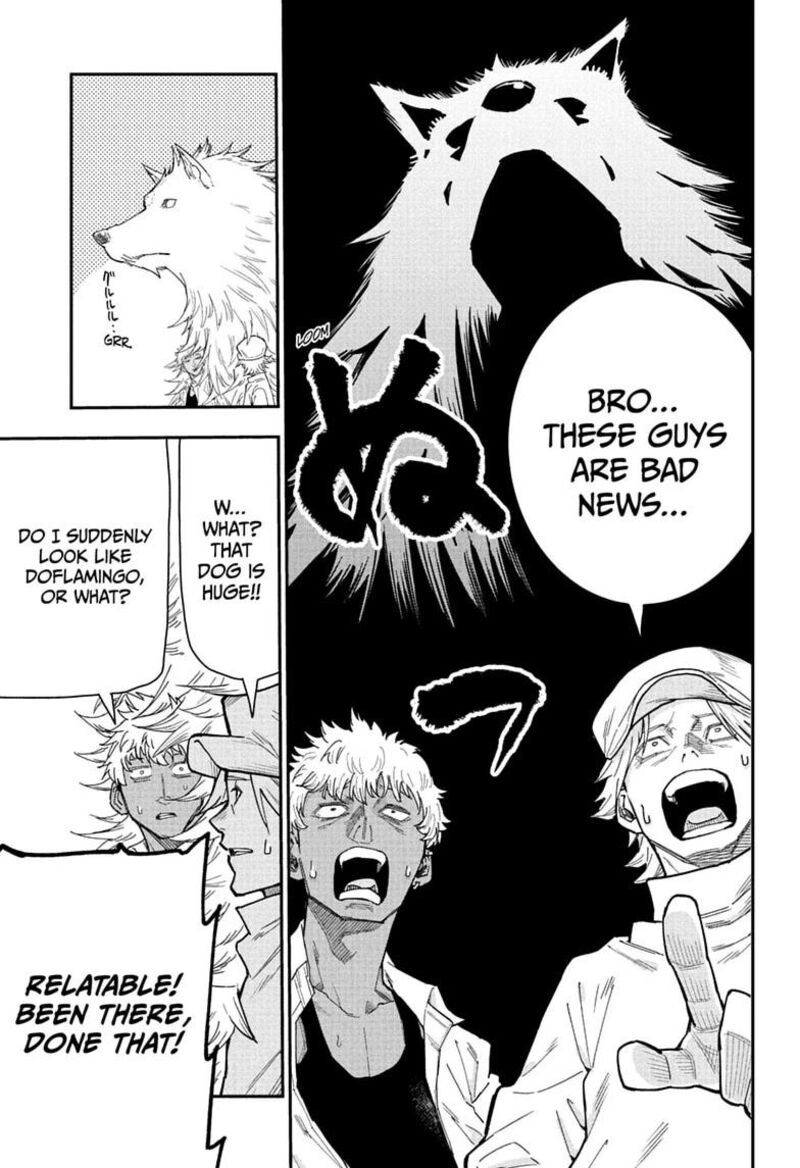 Roku No Okashi Na Ie Chapter 7 Page 15