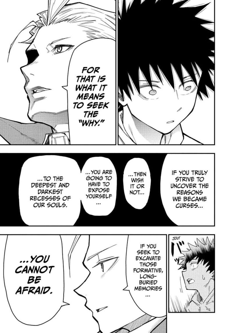 Roku No Okashi Na Ie Chapter 7 Page 17