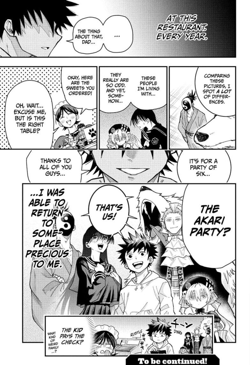 Roku No Okashi Na Ie Chapter 7 Page 19
