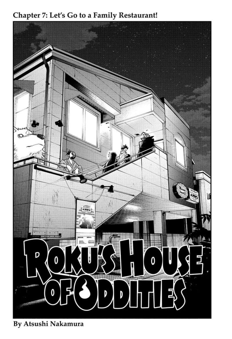Roku No Okashi Na Ie Chapter 7 Page 2
