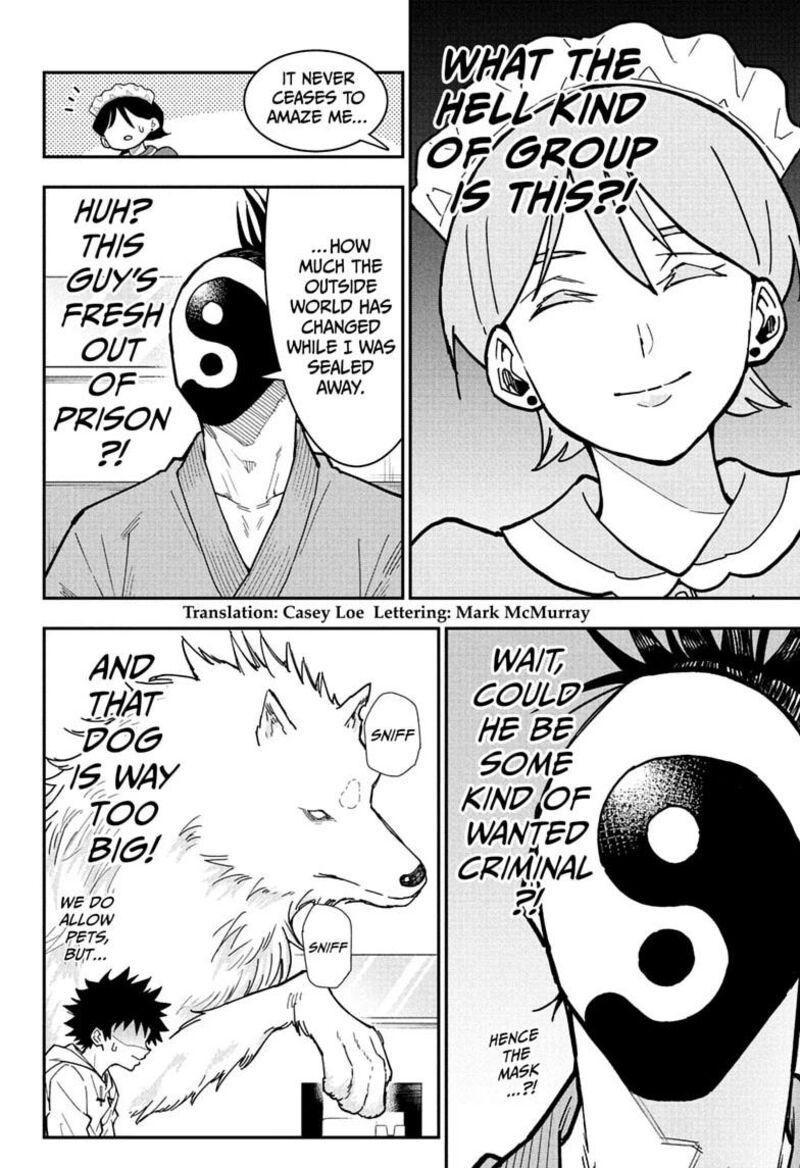 Roku No Okashi Na Ie Chapter 7 Page 4