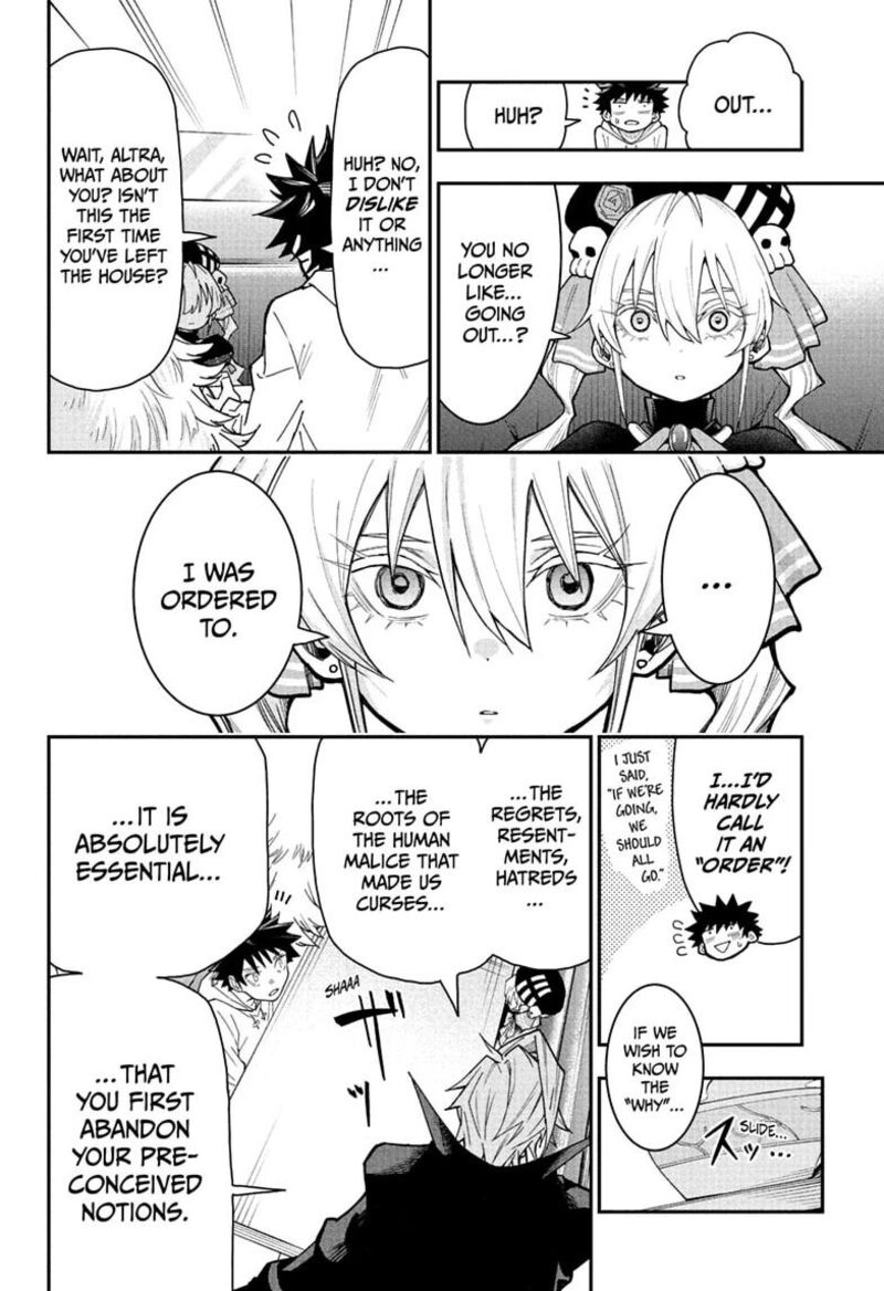 Roku No Okashi Na Ie Chapter 7 Page 6