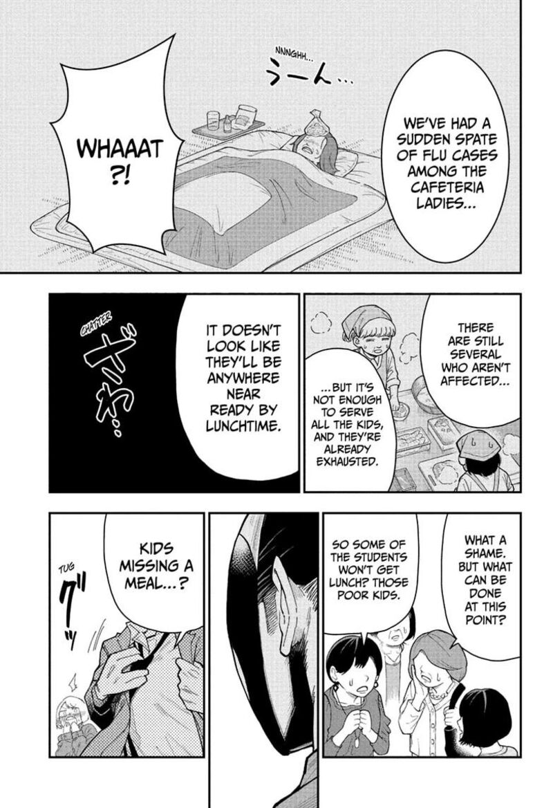 Roku No Okashi Na Ie Chapter 8 Page 11