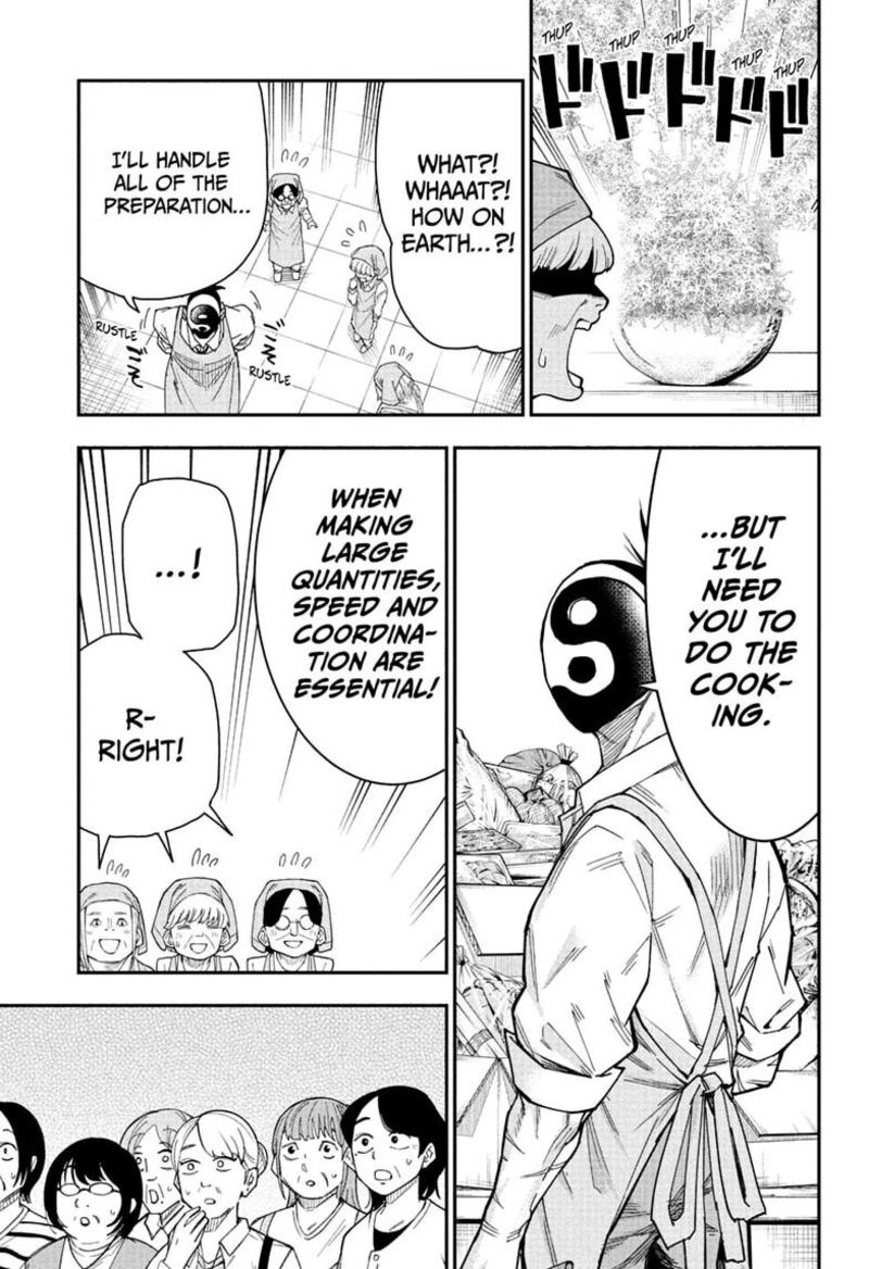 Roku No Okashi Na Ie Chapter 8 Page 13