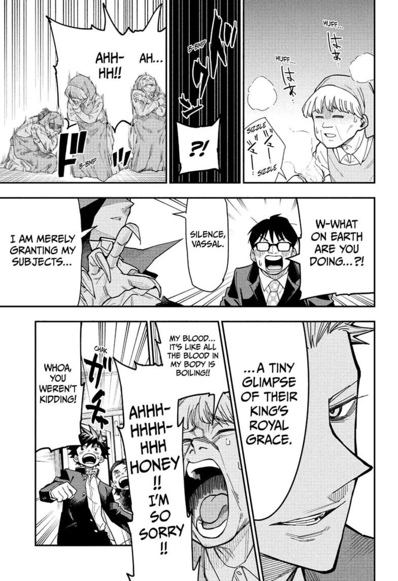 Roku No Okashi Na Ie Chapter 8 Page 15