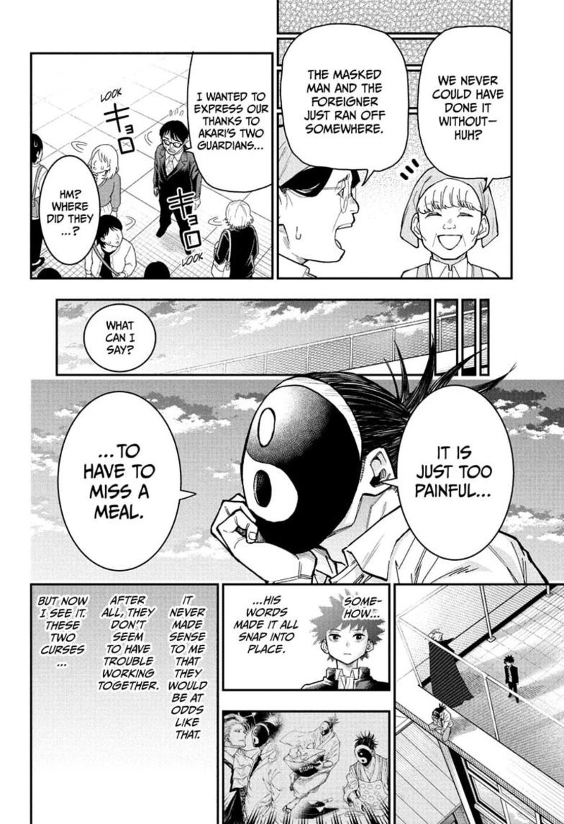 Roku No Okashi Na Ie Chapter 8 Page 18