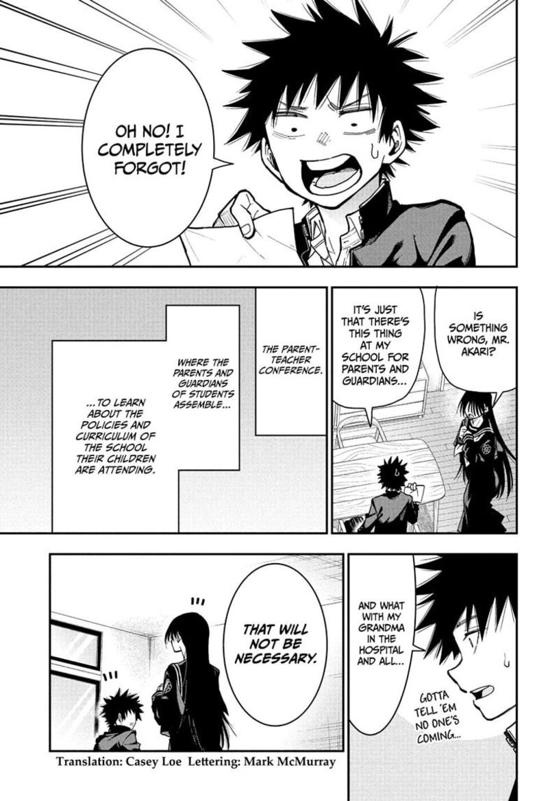Roku No Okashi Na Ie Chapter 8 Page 3