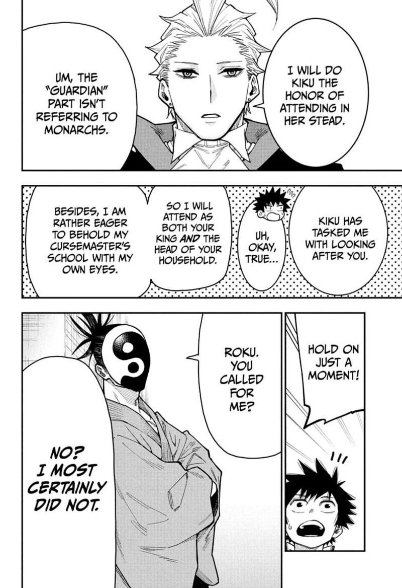 Roku No Okashi Na Ie Chapter 8 Page 4