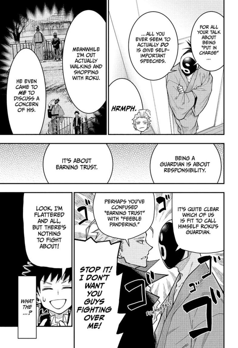 Roku No Okashi Na Ie Chapter 8 Page 5