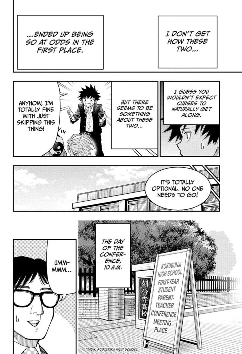 Roku No Okashi Na Ie Chapter 8 Page 6