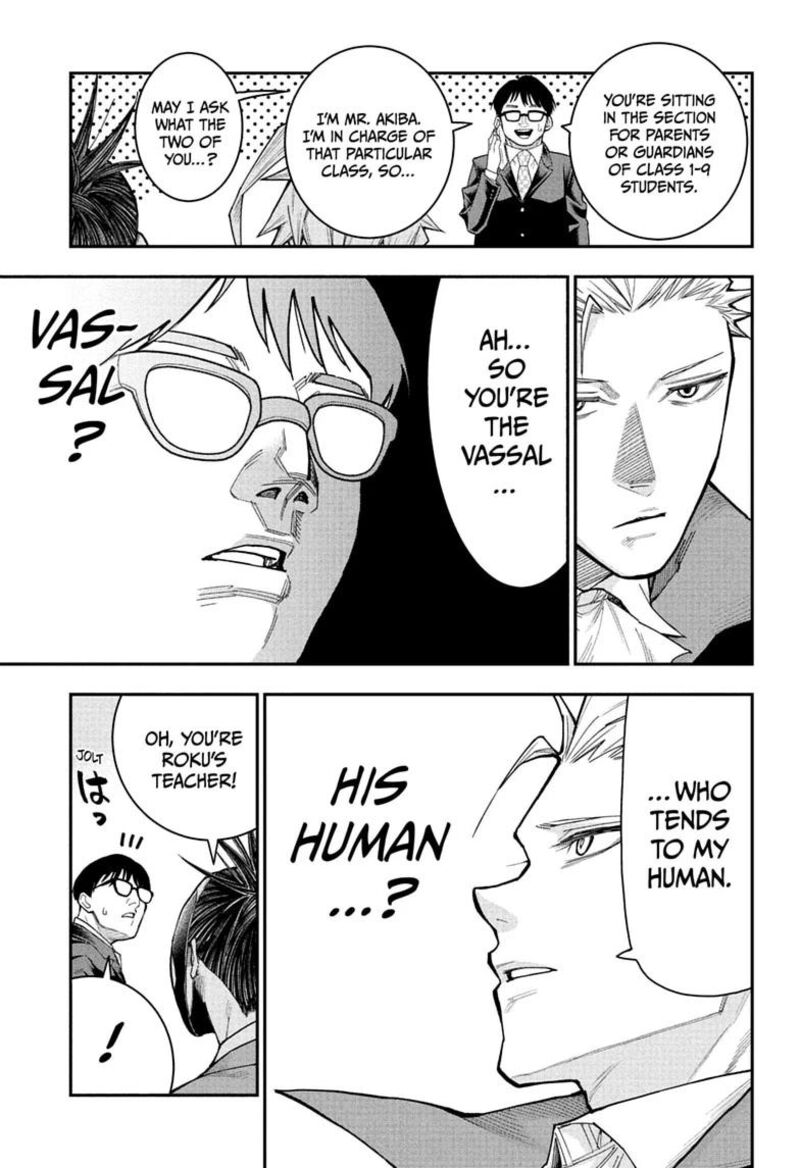 Roku No Okashi Na Ie Chapter 8 Page 7