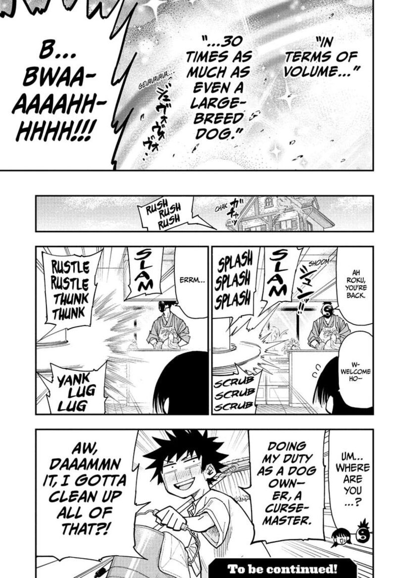 Roku No Okashi Na Ie Chapter 9 Page 19