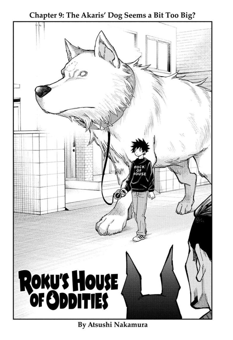 Roku No Okashi Na Ie Chapter 9 Page 2