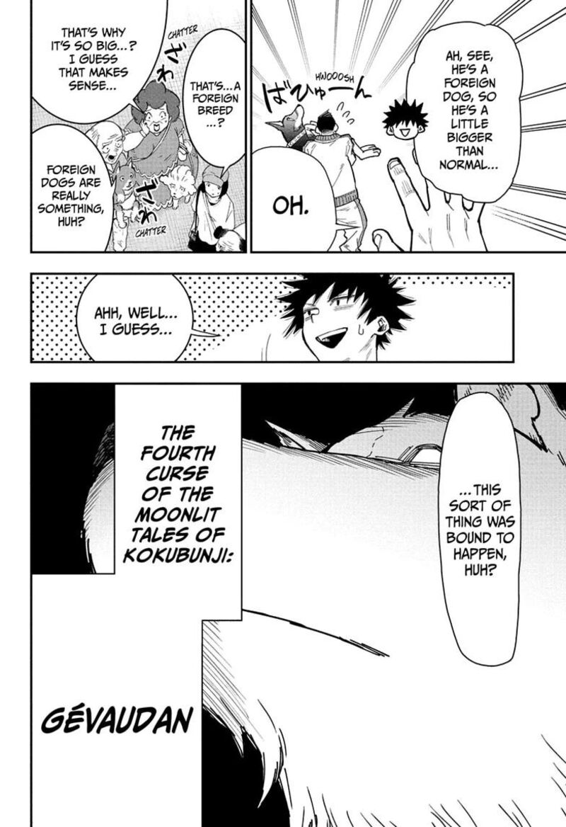 Roku No Okashi Na Ie Chapter 9 Page 4