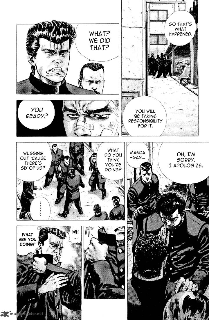 Rokudenashi Blues Chapter 1 Page 15