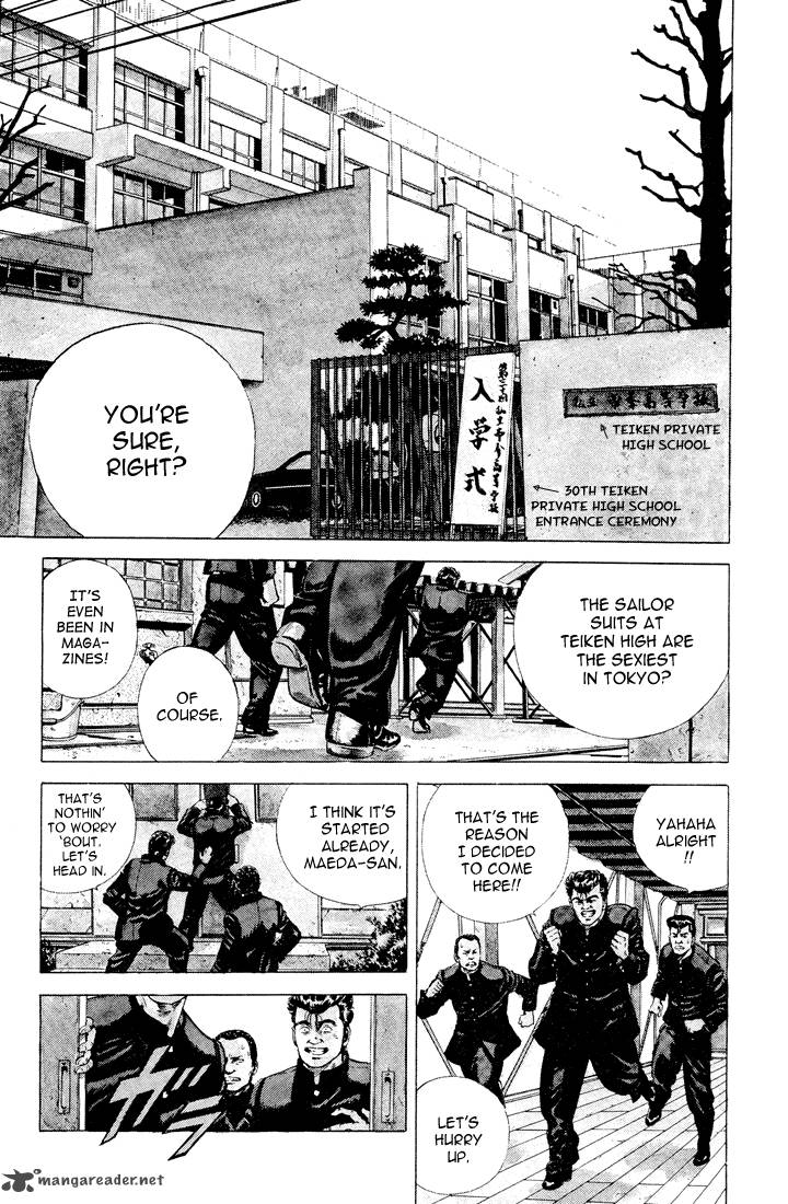 Rokudenashi Blues Chapter 1 Page 8