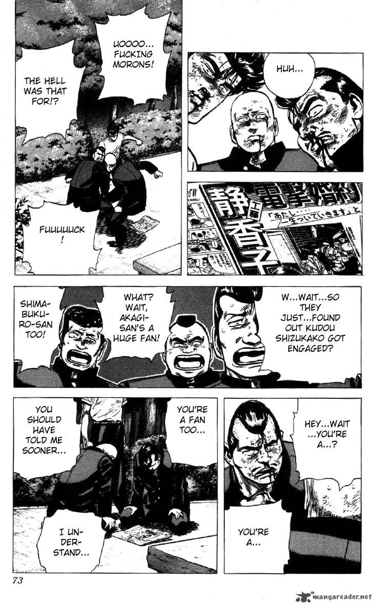 Rokudenashi Blues Chapter 101 Page 11