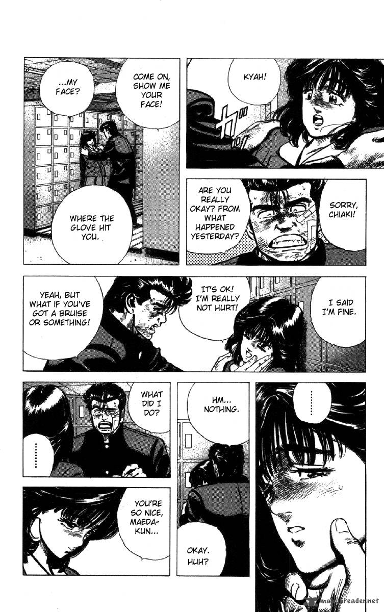 Rokudenashi Blues Chapter 107 Page 7