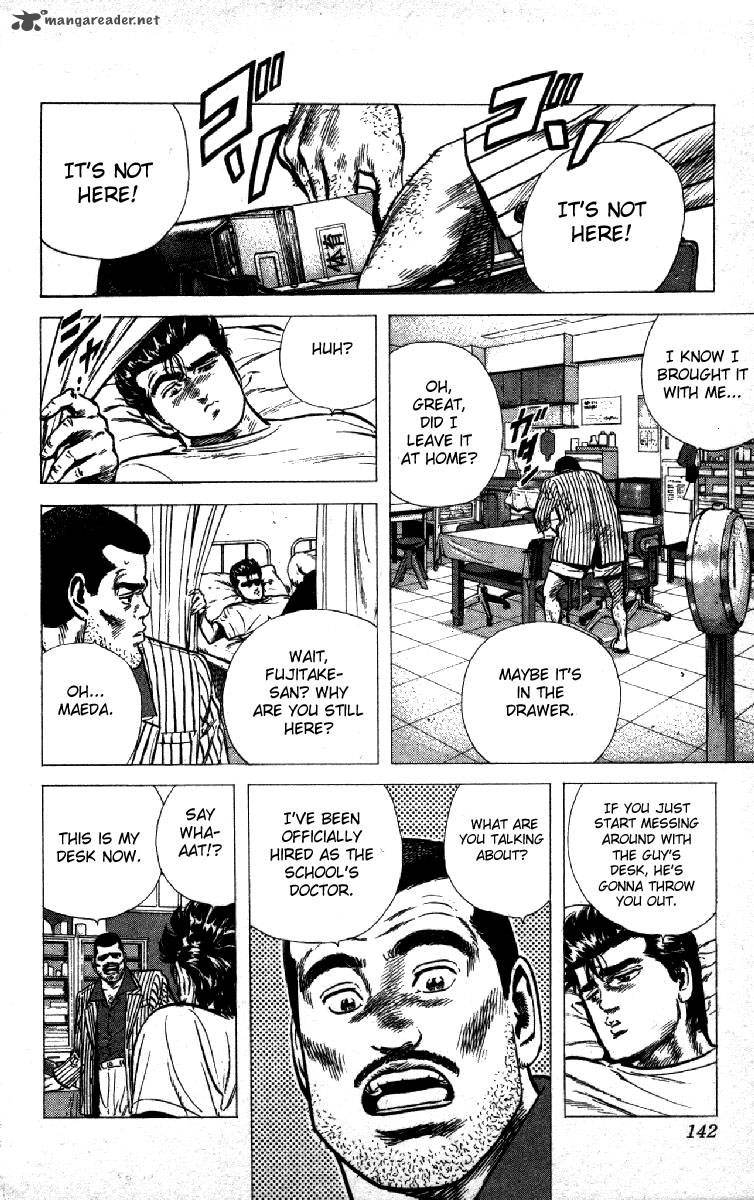 Rokudenashi Blues Chapter 115 Page 2