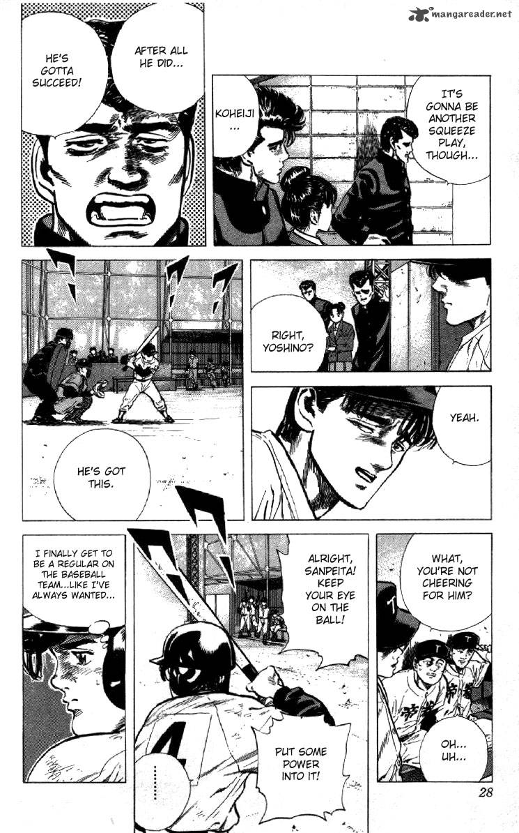 Rokudenashi Blues Chapter 119 Page 2