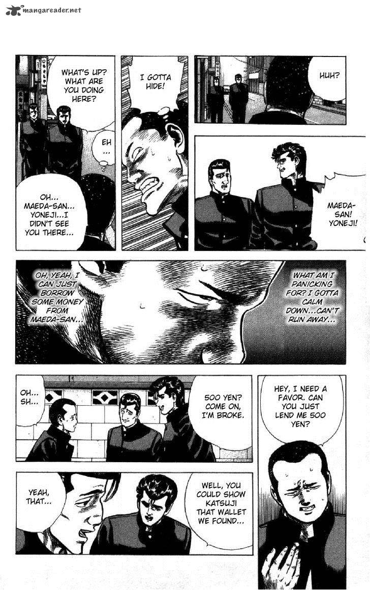 Rokudenashi Blues Chapter 121 Page 16
